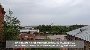 Казань непарадная - гуляем нетуристическими маршрутами по столице Татарстана