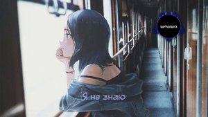 cold carti — я так скучаю