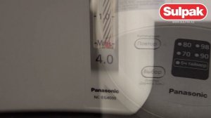 Термопот Panasonic NC-EG4000WTS распаковка (www.sulpak.kz)