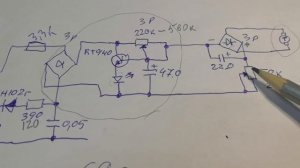 А ларчик просто открывался! Или пошаговое изготовление регулятора оборотов двигателя от стиралки