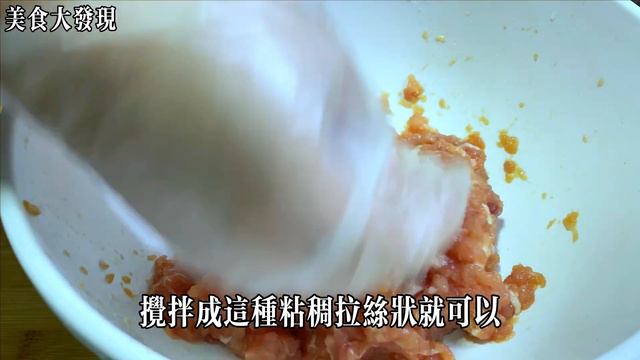 油豆腐這樣做才好吃，我家隔三差五吃，鮮香滑嫩營養又美味，【美食大發現】，#油豆腐食譜，#油豆腐料理，#油豆腐的做法，#客家釀豆腐，#外脆內嫩嘅客家風味，#烹飪教學，#油豆腐塞肉做法，#油豆腐的好吃秘