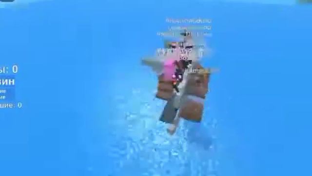 РОБЛОКС, ЦУНАМИ😱🤯 смотреть онлайн