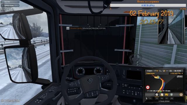 Девушка в Euro Truck Simulator 2. Открытый конвой ВТК Интегра #136 смотреть онлайн
