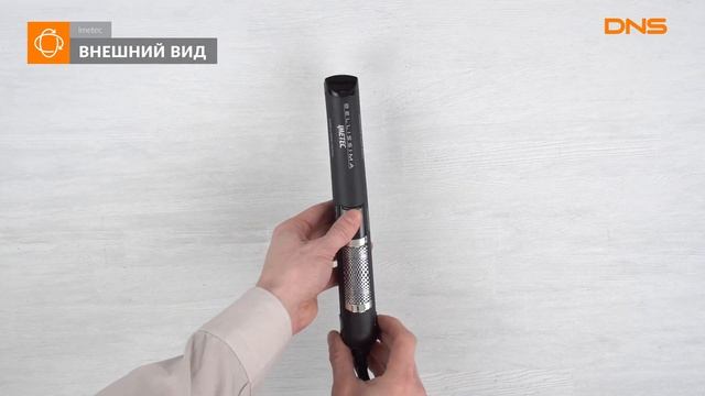 Распаковка выпрямителя для волос Imetec 11094 / Unboxing Imetec 11094 смотреть онлайн