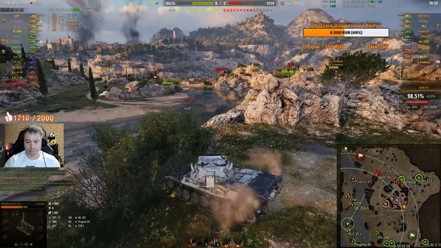 КЛЁВЫЙ ВЗВОД с FC_DYNAMO, CHAREVNA & MeanMachins ● 13.09.21 ●  Едем побеждать рандом WoT