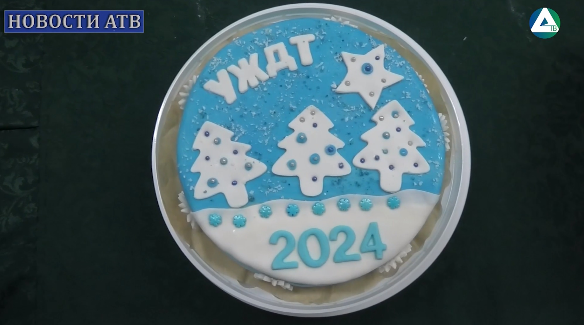 Торты коллегам в подарок