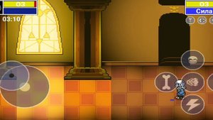 милосердие долой мы будем драться