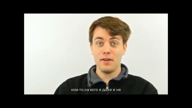 Синдром Аспергера интевью