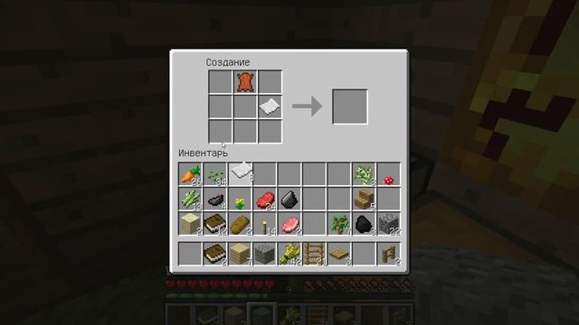 Как сделать книжную полку в minecraft смотреть онлайн