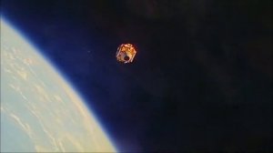 Граница космоса  Вся Вселенная