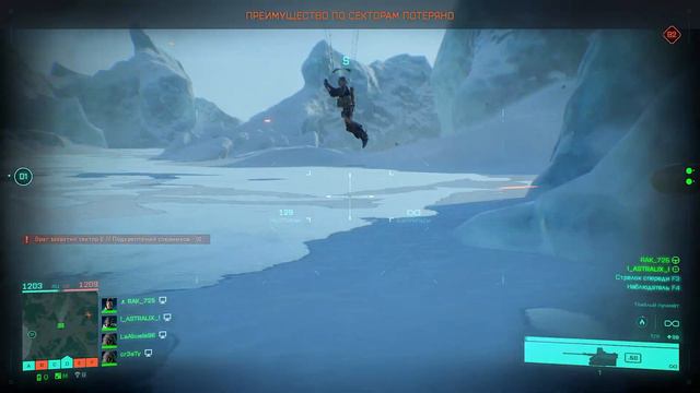 Думаю вы это ждали очень долго!) BATTLEFIELD 2042 - EPIC MOMENTS - ASTRALIX & BotMan Chennal #1 смотреть онлайн