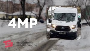 Сравнение разрешений разных камер видеонаблюдения