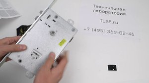Электрозамок CISA 17535.28.0.C5 или 17535.48