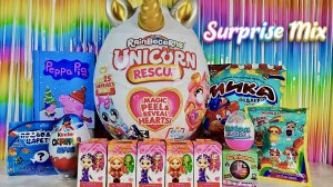 Surprise Mix! RainBocoRns Unicorn Rescue, Peppa Pig, Kinder Surprise Maxi Леди Баг, Сказочный Патрул