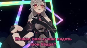 Саруэй пытается повторить танец Анкхи【Saruei | Vtuber | Ru Sub】