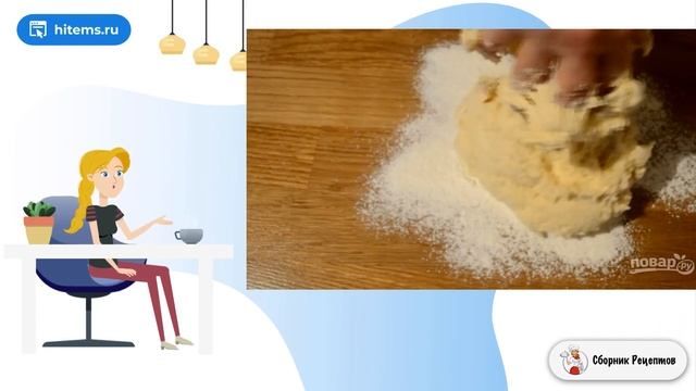 Коржики на сметане (рецепт из детства). Рецепт дня