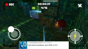 Прохождение «DarkRiddle» 1 часть