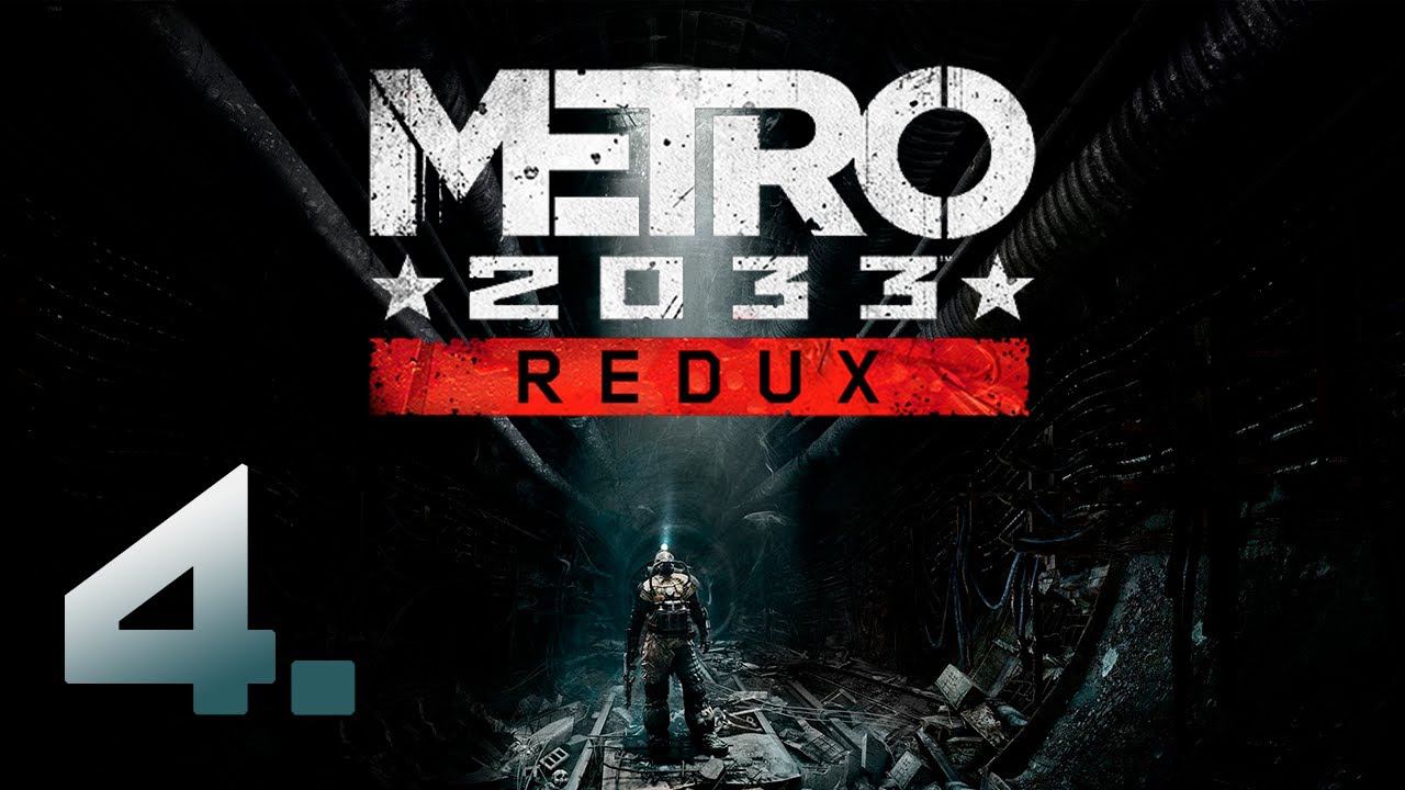 Metro 2033 Redux┃Прохождение┃СТРИМ #4