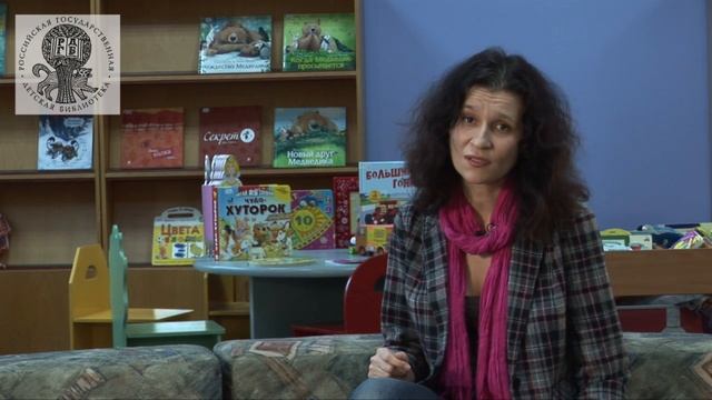 Интересная книга(16): Плюк из Петтэфлета смотреть онлайн