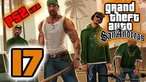 Grand Thteft Auto: San Andreas  | PS2 like  |  QHD  |  #17