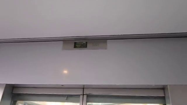 Otis scenic traction elevator at Karstadt in Munich