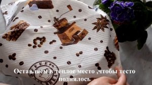 ВОЗДУШНЫЕ, МЯГКИЕ японские булочки методом Tangzhong( заварка теста )/Булочки ХОККАЙДО !