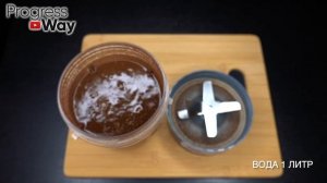 Ноги больше не болят, не крутят, не беспокоют по ночам и легкие как пушинка! Старые ноги побегут!