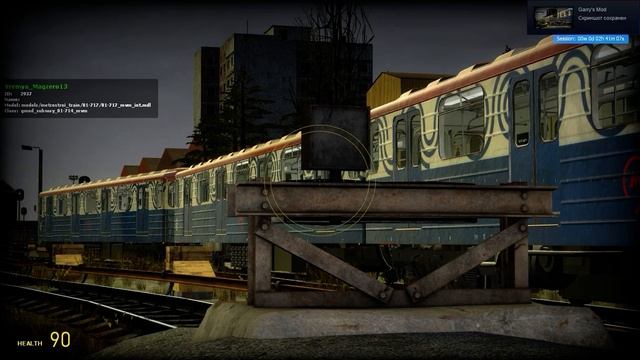 Metrostroi: В депо: Сломали пульт на мойке, устроили маневровый разнос Номерного и сервак"упал".:) смотреть онлайн