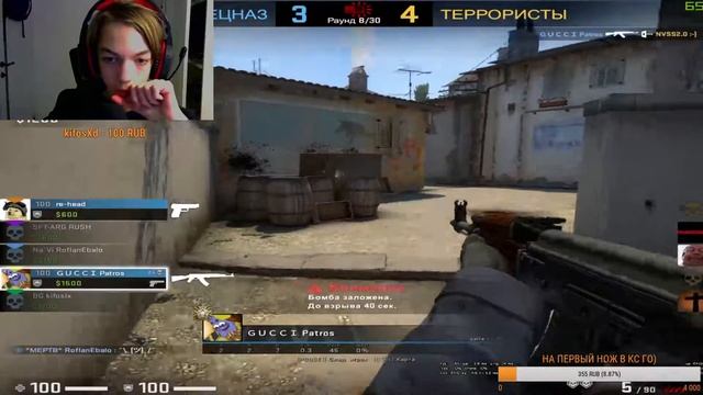 МОМО СТРИМИТ!!! ИГРАЕМ В ММ И НАПАРНИКИ С ПОДПИСЧИКАМИ| МОЖНО БУСТ МЕНЯ ПОЖАЛУЙСТА?)CS:GO смотреть онлайн