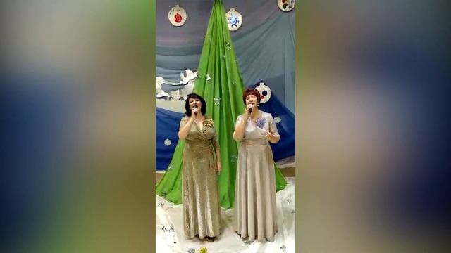 Онлайн-проект #НовогоднийХит. Людмила Дмитриева, Наталья Зубарев - «Новогодняя ночь»