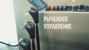 #xcmg_uz pagruchchik , пагручик фронтални хсмг