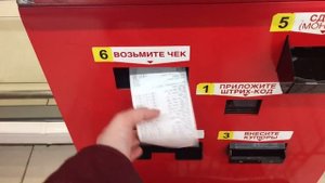 ЧТО МОЖНО КУПИТЬ НА 500 РУБЛЕЙ В АШАНЕ?