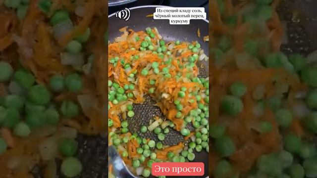 Готовлю суп с фрикадельками с новым ингредиентом - сытно, вкусно, ароматно и необычно