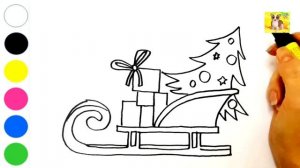 Новогодние сани.Как нарисовать сани.Сани Деда Мороза.
