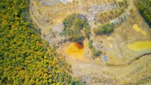 Краснореченский ГОК