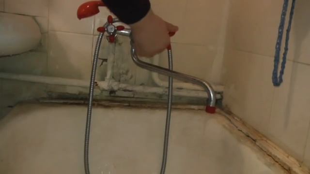 СМЕСИТЕЛЬ-КОШКИН ДОМ смотреть онлайн