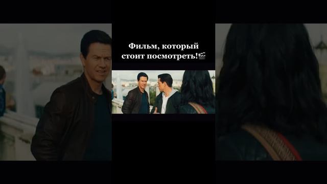 ♨️ ФИЛЬМ КОТОРЫЕ СТОИТ ПОСМОТРЕТЬ 🍿🎬