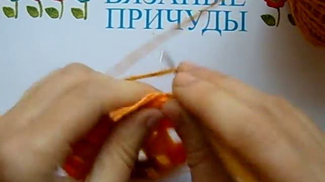 Бабушкин квадрат крючком 4 ряд разноцветный - Вязание крючком для начинающих видео-уроки смотреть онлайн