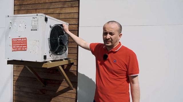 Intercold в цветочных магазинах "Букет столицы" города Казани смотреть онлайн