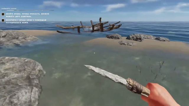 Строим лагерь Stranded DEEP Начало короче😂#1