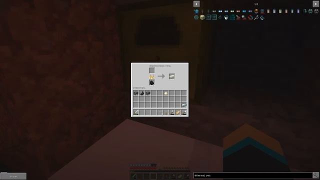 Кубик#3 Алмазики, сундуки и красная печь смотреть онлайн