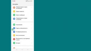 Как восстановить удаленные сообщения WhatsApp||Восстановить старые сообщения WhatsApp)