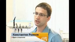 ноющая зубная боль.avi