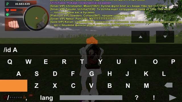 ПУТЬ БОМЖА НА БЛЕК РАША #5034 -МЕНЯ РАЗВЕЛИ... (black russia) смотреть онлайн