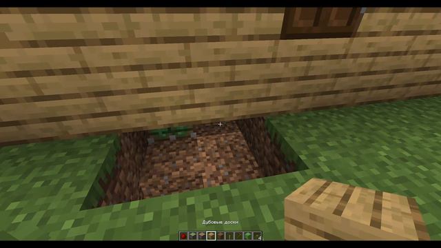 Как сделать ТАЙНУЮ КОМНАТУ в майнкрафте? смотреть онлайн