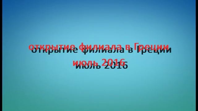 Центр специальной подготовки "Волк" /Боевые искусства. Спецподготовка. Денис Ряузов