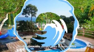 Тур в Кемер, Турция. Отель Selcukhan 4*