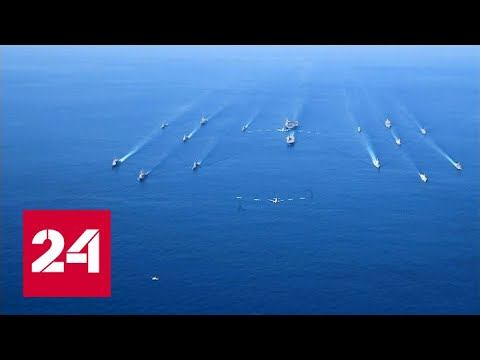 Осторожные японцы не во всем доверяют США - Россия 24 