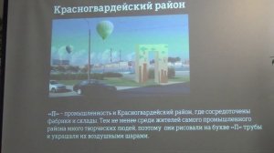 Екатерина Зубарева Теле2