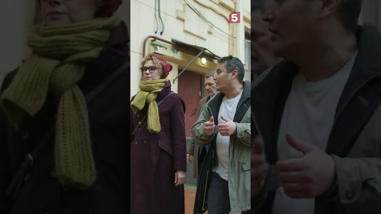 Прирожденный манипулятор #пятыйканал #юмор #приколы #сериалсвои #детектив